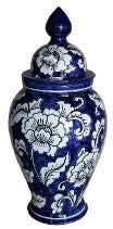 Gardenia Tibor - Spanish Jar ~ Small~